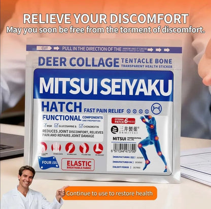 Patch anti-douleur japonais